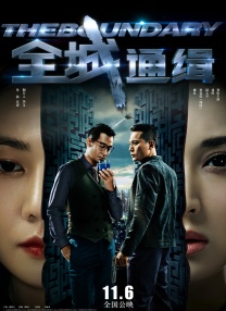 罗素·克劳加盟新版《高地人》 与亨超父子档重聚！