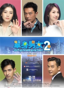 2014-10-20 小罗伯特·唐尼近来在事业上可谓风生水起，近期《钢铁侠4》将拍的传闻闹得沸沸扬扬，傲娇的小唐尼旋即又发声称该片还没有剧本，害得兴奋不已的粉丝们纷纷留言劝他“别闹了”。