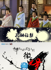 这波“跟着吒儿去旅游”的热潮，本质是文化符号对地域经济的重新赋值。