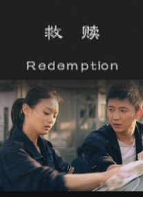《哪吒》将破39亿 《沉默的证人》位列亚军 2019-08-17 8月16日，大盘报收票房2.32亿。