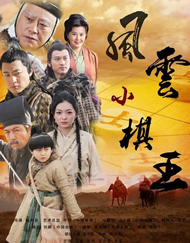 奥兰多也是球鞋牛 弗兰科新片《帕罗奥图》首映礼 罗伯茨红唇美艳 2014-04-25 当地时间4月24日，纽约，电影《帕罗奥图》在翠贝卡电影节举办首映礼，该片导演吉娅·科波拉携主演詹姆斯·弗兰科、艾玛·罗伯茨等出席，艾玛的未婚夫彼得·伊万斯也现身助阵。