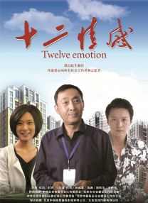 章子怡则是一袭格纹裤装中性亮相，镜头前惊讶表情可爱抢镜。