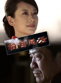 他们并没有说因为剧集很火就要求它必须持续，而是根据故事的发展进行，而这也是我们的想法。