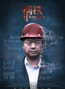 《蜘蛛侠:平行宇宙》配音特辑 尼古拉斯·凯奇领衔 2018-11-23 由美国哥伦比亚影片公司和漫威影业联合出品的超级英雄动画巨制《蜘蛛侠：平行宇宙》（Spider-Man: Into the Spider-Verse）日前发布英文版配音特辑。