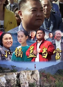她与未婚夫及 斯嘉丽获年度文艺复兴奖 深V酥胸露额性感霸气 2016-07-01 芝加哥当地时间6月30日，斯嘉丽·约翰逊（Scarlett Johansson）出席芝加哥艺术学院Gene Siskel电影中心 (Gene Siskel Film Center) 举办的颁奖典礼 “梦露二世”斯嘉丽·约翰逊床上写真（组图） 2009-02-18 斯嘉丽·约翰逊 电影网讯著名品牌Dolce&Gabbana将推出的彩妆找上好莱坞性感女星斯嘉丽·约翰森担任代言人。