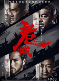 丹尼尔·克雷格回绝1亿美元《007》续约 2016-05-20 丹尼尔·克雷格真的受够詹姆斯·邦德了吗？