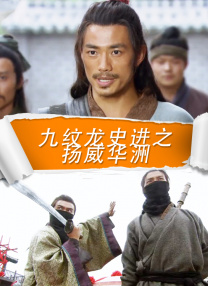 小李子带25岁新女友切蕾蒂同家人聚餐 2023-09-26 当地时间2023年9月25日，意大利米兰，“小李子”莱昂纳多·迪卡普里奥和新女友，25岁的超模维多利亚·切蕾蒂（VC）一同和家人聚餐。
