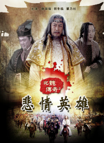 克里斯托弗·瓦尔兹留名星光大道 昆汀到场助阵 2014-12-03 当地时间12月1日，洛杉矶好莱坞，克里斯托弗·瓦尔兹留名星光大道。