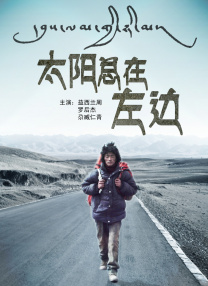《最后生还者》第二季曝角色海报 佩德罗直面镜头 2025-03-25 剧集《最后生还者》第二季将于4月13日播出。