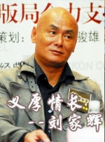 该片已定档于11月25日感恩节档期北美上映。