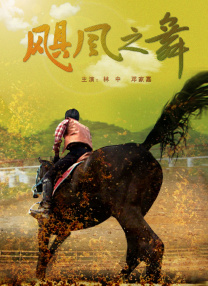 常盘贵子爆乳跑步惹火 男邻居大呼尴尬投诉 2010-08-23 据香港消息称，“日剧女王”常盘贵子常常穿着细肩带的低胸上衣外出，让周围的邻居感到很困扰。