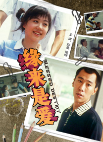 2025-08-01 《黑帮领地》续订！