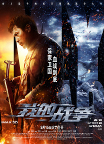 科琳·胡佛畅销作《他的回忆》 2025-03-19 据Deadline独家报道，“尖叫女王”麦卡·梦露去年凭借恐怖片《长腿》（Lonelegs）获得成功后，已经签约环球影业经过激烈竞争拿下的项目《他的回忆》（Reminders Of Him），影片根 麦卡·梦露主演惊悚片《维多利亚时代的精神病人》 2025-05-20 据外媒报道，“尖叫女王”麦卡·梦露将接替玛格丽特·库里，主演惊悚电影《维多利亚时代的精神病人》（Victorian Psycho），她将饰演一名杀手兼家庭教师。