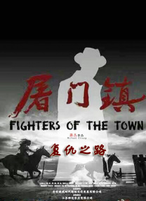 第16届长春电影节主视觉海报背后，有这些深意！