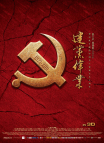 ”他指出，这类产品形态可爱，增加了用户的互动性与可玩性。