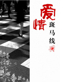 红红火火，强势开年！