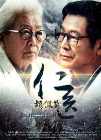 心中怀有怎样的理想与冲动，希望与其他人建立怎样的联结，才真正决定了工具能做到什么。