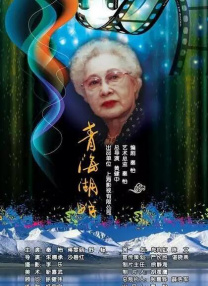 大方认爱卡哥：是的，我们订婚了 锦绣开年！