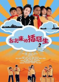 纳粹德国妄图凭借“闪电战”迫使英伦三岛屈服，但不列颠扛住了敌人的疯狂进攻。