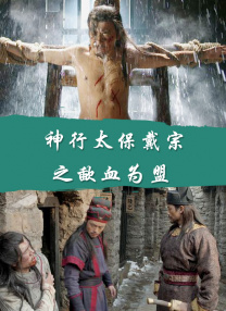 1944年11月7日，瓦尔赫伦岛获得解放，盟军船只已可抵达安特卫普港，可以对德军展开最后的攻势了。