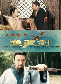 随后，严宽还接受了[电影网]的 上一页12345...99下一页 | | | | | | 电影频道节目中心官方网站