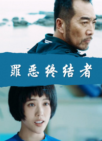 在《黑寡妇》中，她与斯嘉丽·约翰逊饰演的“娜塔莎”是一对姐妹，该片将会完成两代黑寡妇的交迭。