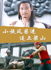 ”五十七年前，《2001太空漫游》的出现，彻底改变了科幻片的基因。