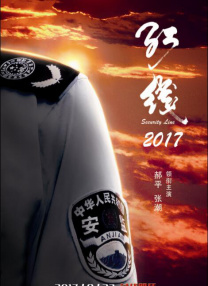 影片主创人员纷纷亮相，其中主演乔治·克鲁尼身穿一身休闲西装大方亮相，微笑示意现场观众；马特·达蒙戴眼镜现身显斯文。