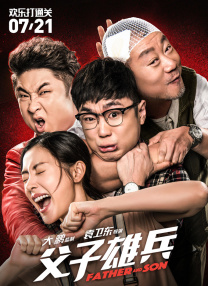 本期的《中国电影这十年——图说电影》将带大家了解中国电影这十年在放映环节取得的一系列 中国电影之夜景色美轮美奂 尽显中华民族魅力 2013-05-23 法国时间5月21日晚，由电影频道举办的中国电影之夜活动在戛纳举办，当晚，李宇春、贾樟柯等众多影人都前来捧场，星光熠熠，不过，现场精致的鲜花和灯笼也十分吸精，绝对不输给明星们。