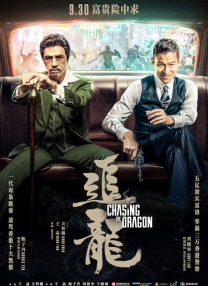 近日，由杂志《街拍时刻》为电影主演陈柏霖拍摄的时尚大片曝光。