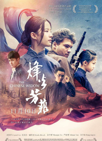 《W-两个世界》朴胜宇执导，这也是导演与李钟硕暌违8年的再度合作。
