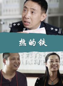 山下智久格夫里尔对决继续 2024-05-28 日前，Apple TV+宣布剧集《神之水滴》第二季续订，原班人马山下智久、弗蕾尔·格夫里尔回归主演。