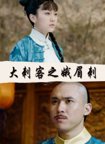 带上眼镜的两人的确有着1970年代的气质。