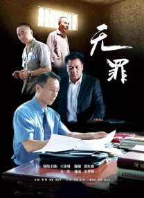 上一页12345.搜索-电影网 消息 首页 新闻 视频 大片 影库 CCTV6 VIP影院 全部 电影 电视剧 影人 视频 图片 新闻 更新时间 所有 1小时内 今日内 1周内 1个月内 从资讯频道搜索 结果 100132 条 《迈克尔·杰克逊：巨星之路》惊艳再现天王风采 2026-04-27 音乐传记电影《迈克尔·杰克逊：巨星之路》日前在全国IMAX影院公映。