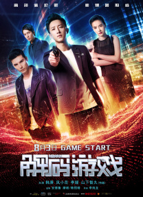 电影频道《创意星空》全面升级 第四季招募启动 2012-02-27 由电影频道隆重打造的大型创意体验活动《创意星空》第四季于今年2月6日起正式启动全球招募，活动意在全球范围内选拔出色的新锐电影造型师和时尚设计师。