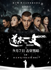 从《哪吒之魔童降世》到《白蛇：缘起》，再到《长安三万里》，这类作品往往能借助传统文化的深厚底蕴，快速建立观众的情感连接。