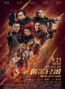 而朱莉和孩子们亲密度过闲暇时光，场面温馨快乐。