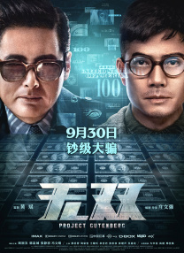 《艾米丽在巴黎》第五季2025开拍 2024-11-21 据外媒，热门剧集《艾米丽在巴黎》第五季将于2025年春天正式开始拍摄。