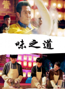 詹宁斯的护理员玛莎·谢罗德接受采访表示，他的健康状况在过去五六年里一直在 《泰坦尼克号》贡献裸戏！