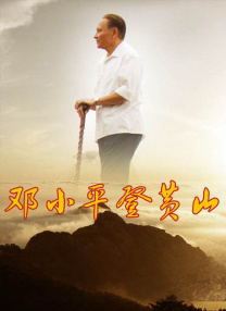 《怪奇物语5》发布动态角色海报 8 《小丑回魂》前传《欢迎来到德里镇》曝最终预告 9 谢尔比家族回归！