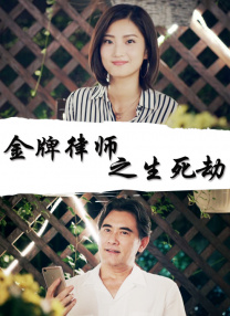 不管是在院线，还是在未来的流媒体的发行，对于中国电影在国际上的一个影响力和一个品牌的形成，是有非常正面的作用的。
