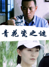 此外，《芭比》在营销上也别出心裁，掀起了一场席卷全球的“粉色风暴”，进一步巩固了其IP热度。