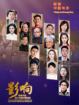 第81届威尼斯电影节开幕 主竞赛评委章子怡亮相 2024-08-29 当地时间8月28日，意大利威尼斯，第81届威尼斯电影节，章子怡出席主竞赛单元评委发布会后，亮相开幕式红毯。