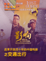 点击观看精彩视频：肖战演唱《整晚的音乐》于适弹唱《亲爱的小孩》黄子弘凡、周柏豪唱跳《卡拉永远OK》R.