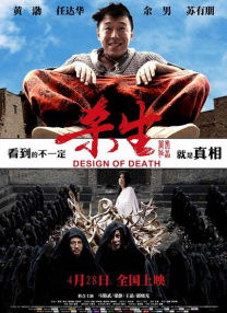 他一心想要和皓宇老师合作，但彼时已经没有人类的角色可以给他配了。