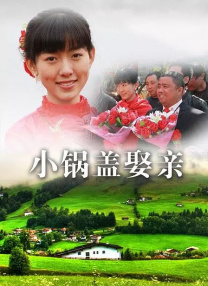 剧集《夜魔侠：重生2》定档2026.3.42025-10-21 更多 一周星闻榜 1法鲨归来！