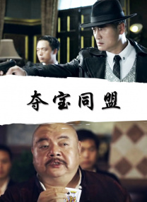 ​ 梅根·福克斯挺四胎孕肚现身 穿透视纱裙性感别致 2024-11-27 当地时间11月25日，美国洛杉矶，梅根·福克斯挺孕肚现身Revolver商店。