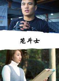 主演新剧《肯尼迪》聚焦著名政治家族 据外媒，“法鲨”迈克尔·法斯宾德将主演全新剧集《肯尼迪》。