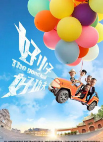 《阿凡达》单日票房1300万，稳居榜单第一名。