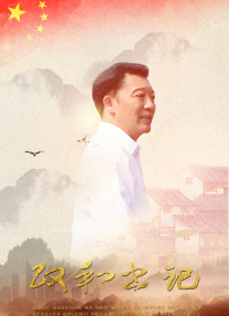 威廉王子称儿子长得像凯特王妃，正 霍启刚初为人父喜悦亮相 郭晶晶儿子照片首曝光 2013-08-29 “国宝”太太郭晶晶日前诞下麟儿，母子平安。
